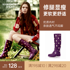 女式高端高筒波圆点优雅时尚雨鞋