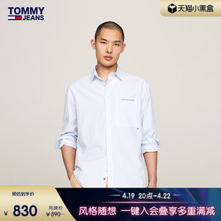 清爽竖条纹Tommy24春季男纯棉复古刺绣贴袋长袖衬衫18956