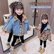 韩版时尚童装中小童豹纹加毛加厚两面穿贝拉洋气爆炸外套上衣时髦