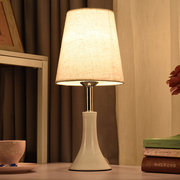 简约现代小台灯，卧室床头灯创意装饰调光看书节能温馨小夜灯