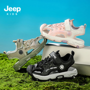 jeep吉普童鞋夏季男童运动凉鞋学生大童女童休闲鞋子