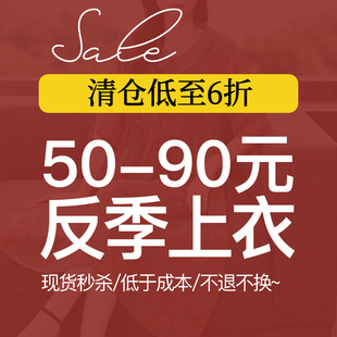 加肥加大胖mm保暖外套春秋洋气遮肉显瘦风衣妈妈长袖开衫外搭防风