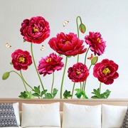 3D立体牡丹花房间布置卧室客厅温馨自粘墙纸装饰花朵墙面贴纸墙贴