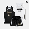 美式篮球服套装男夏季球衣，定制训练比赛服，速干大学生队服2024