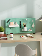 桌面洞洞板置物架可立办公室书架，书桌收纳桌上免打孔装饰隔板创意