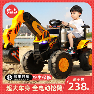 2023电动挖掘机儿童可坐人挖土机拖拉机玩具车男孩充电遥控挖机超