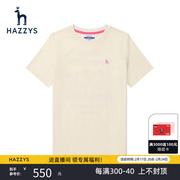 hazzys哈吉斯(哈吉斯)纯棉圆领，女士短袖t恤休闲运动夏季上衣
