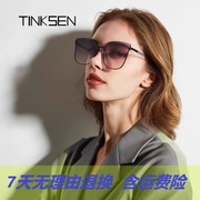 TIKSEN汀克森太阳镜时尚显瘦开车旅游太阳镜日夜两用防晒尼龙墨镜