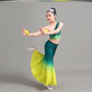 儿童傣族舞蹈演出服，弹力孔雀舞表演服女童傣族舞台演出服装