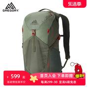 Gregory格里高利NANO蜂鸟20L30L多功能户外双肩包旅行登山包背包