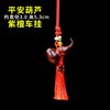 i小叶N紫檀木雕文玩葫芦汽车挂饰男女手工钥匙扣链挂件个性高2022
