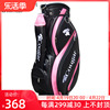  高尔夫球包 女士PU皮 女款球袋 golf包 标准包