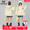 keiko设计感鹅黄色连帽棉服，棉袄女加厚文艺风(文，艺风)贴布印花保暖外套
