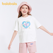 巴拉巴拉女童短袖t恤夏装，中大童爱心印花白色体恤上衣宽松