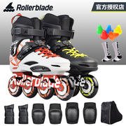 rollerblade轮滑鞋专业成人旱冰男女，平花样大学生，社团情侣溜冰鞋