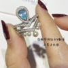 不掉色chamunt约瑟芬水滴海蓝宝戒指，女铂金纯银蓝宝石指环心形钻