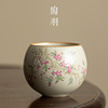 米黄汝窑龙蛋杯小茶杯陶瓷主人杯单杯个人专用单只开片品茗杯茶道