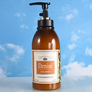 denise丹尼诗橄榄，精油滋养祛屑洗发水黑金氨基酸润养洗发水