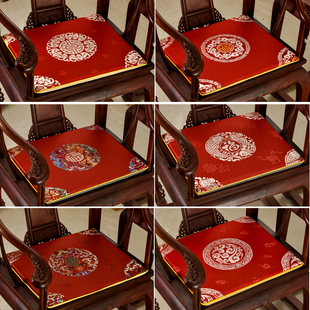 新中式红木椅子坐垫