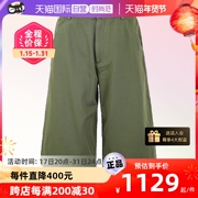 自营kenzo男士夏季军(夏季军，)绿色宽松直筒，五分裤休闲短裤