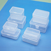 塑料盒子长方形零件盒透明盒子五金工具收纳盒，有带盖pp材质有带盖