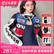 杜汉冬季摩托车骑行服套装PU全皮男女越野赛车服防水摔四季通用