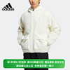 Adidas/阿迪达斯外套男款冬季羊羔绒保暖连帽运动夹克 HR4442