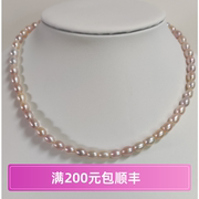 抽拉尾扣5.5mm天然淡水珍珠仙女粉色浅糖果彩色米珠项链长度定制