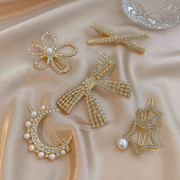 韩国珍珠蝴蝶水钻海星，发夹简约五件套少女边夹刘海夹发卡头饰品