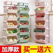 五层果蔬筐蔬果蔬菜n收纳筐塑料特大号厨房功能简易家庭用品架落