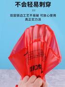 特厚款红色笑脸袋塑ufo料，胶袋透明品方袋打食袋，手提购物便包袋子