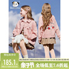 女童纯棉粉色牛仔外套，2024春装大童装，草莓上衣小女孩儿童衣服