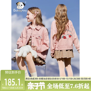 女童纯棉粉色牛仔外套，2024春装大童装草莓上衣小女孩儿童衣服