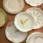 盘子菜盘家用中式陶瓷仪式感餐具餐盘精致高级感轻奢备菜盘凉菜盘
