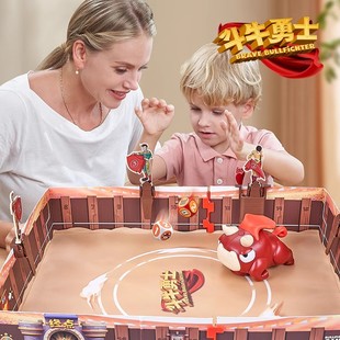 斗牛勇士桌游亲子互动游戏儿童玩具男孩益智力全脑思维3到6岁对战