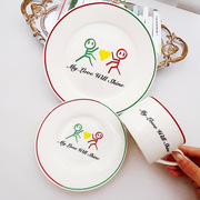 双人喜伴手礼陶瓷咖啡杯碟盘子套装创意可爱卡通火柴人字母早餐盘