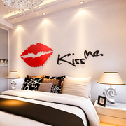 kiss水晶亚克力3d立体墙贴画，浪漫温馨卧室婚房床头，背景墙房间装饰