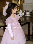 daixiaoxi粉紫色花仙子高定公主，裙立体花朵，泡泡袖丝绒亮片纱裙