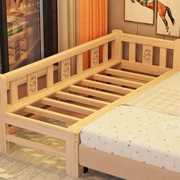 半高婴儿床与大床拼接延边儿童床拼接款1米5床高护栏围栏宝宝