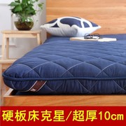 超厚床垫1.5床1.8加厚折叠海绵垫被榻榻米软床褥子懒人地铺睡垫