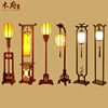 仿古中式落地灯古风新中式古典客厅卧室立式灯禅意实木灯具中国风