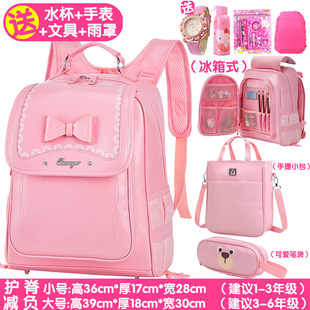 日本小学生女童pu防水冰箱式多层1-3-5-6年级女生大容量护脊书包
