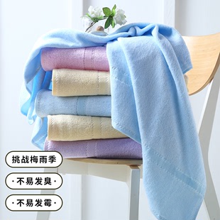 竹之锦浴巾家用棉吸水竹纤维成人大号婴儿儿童柔软纱巾毛巾大人