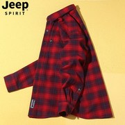 jeep吉普纯棉格子衬衫男士，长袖秋冬装红色休闲衬衣，设计感高级上衣
