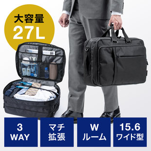 日本sanwa电脑包27l大容量行李背包17寸出差通勤3way男商务公文包斜挎单肩手提双肩笔记本，包a4文件包公事(包公事)横款