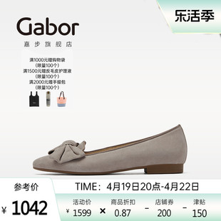 gabor德国嘉步81302单鞋，春夏款磨砂优雅尖头大蝴蝶结女鞋