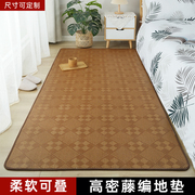 藤席地毯日式榻榻米地垫客厅垫子，打地铺夏季凉席，卧室床边毯可定制