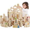儿童原木大颗粒积木，拼装3-4-6宝宝，益智婴儿1-2岁男孩女孩木质玩具