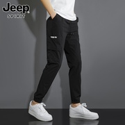 jeep吉普休闲裤男士夏季冰丝透气运动裤，新薄款宽松束脚长裤子男裤