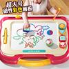 画板儿童家用磁性涂鸦写字板宝宝，涂色玩具可擦婴幼儿小男孩女磁力